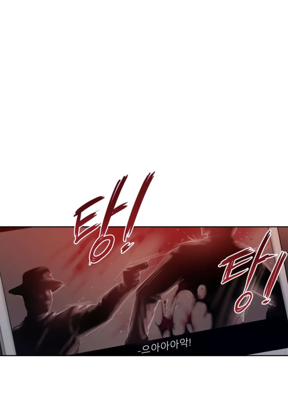 คิดดีไม่ได้เลย-9-Bad-Thinking-Diary-CH.9-8
