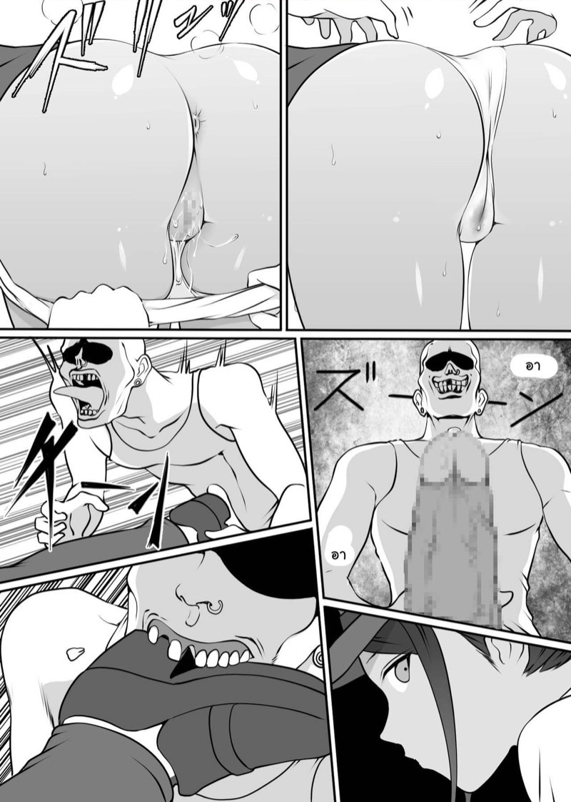 คุณตำรวจสาว-เสียท่าซะแล้ว-Dancing-Boin-Hitofuu-Main-Boku-no-Hero-20