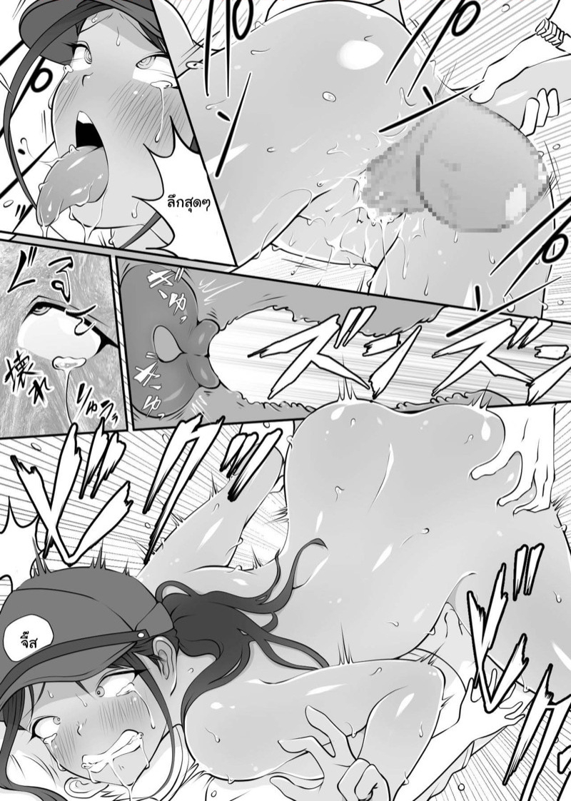 คุณตำรวจสาว-เสียท่าซะแล้ว-Dancing-Boin-Hitofuu-Main-Boku-no-Hero-25