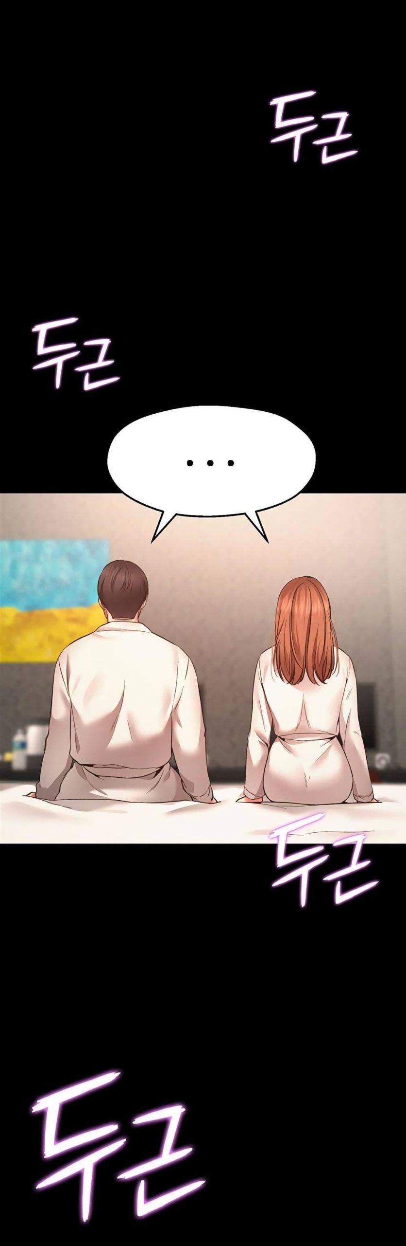 คู่ขาในฝัน-1-Wish-Partner-Ch.1-25