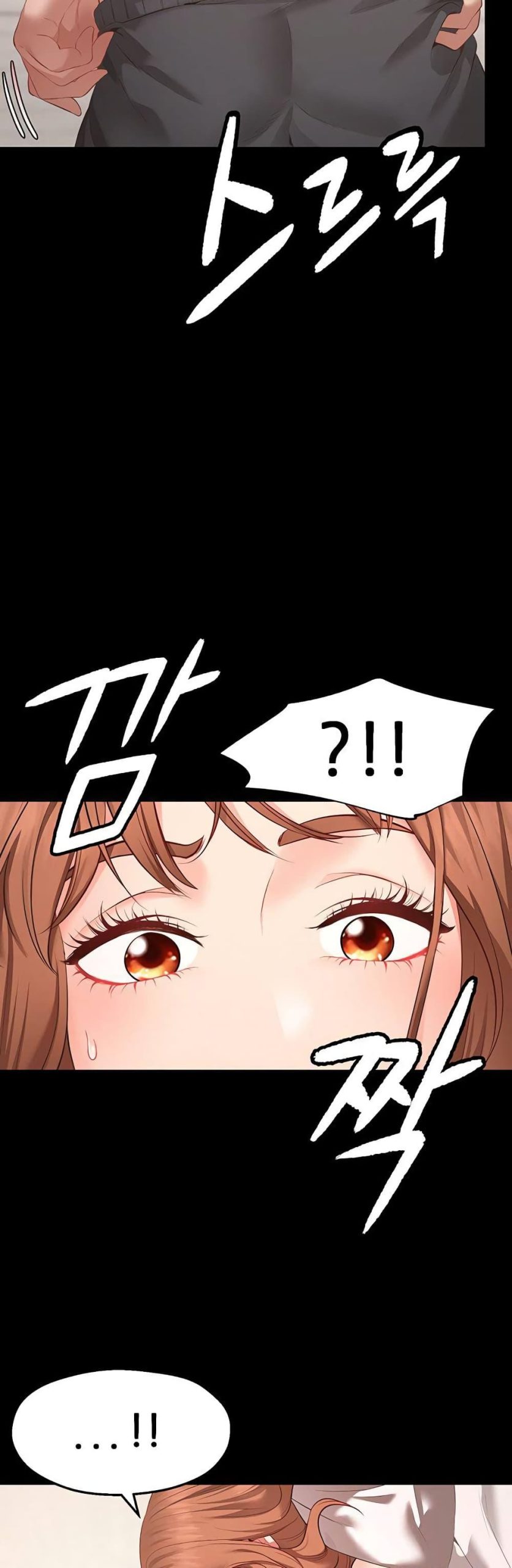 คู่ขาในฝัน-1-Wish-Partner-Ch.1-34