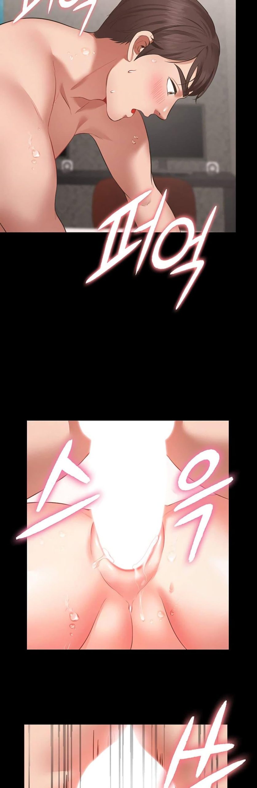คู่ขาในฝัน-1-Wish-Partner-Ch.1-44