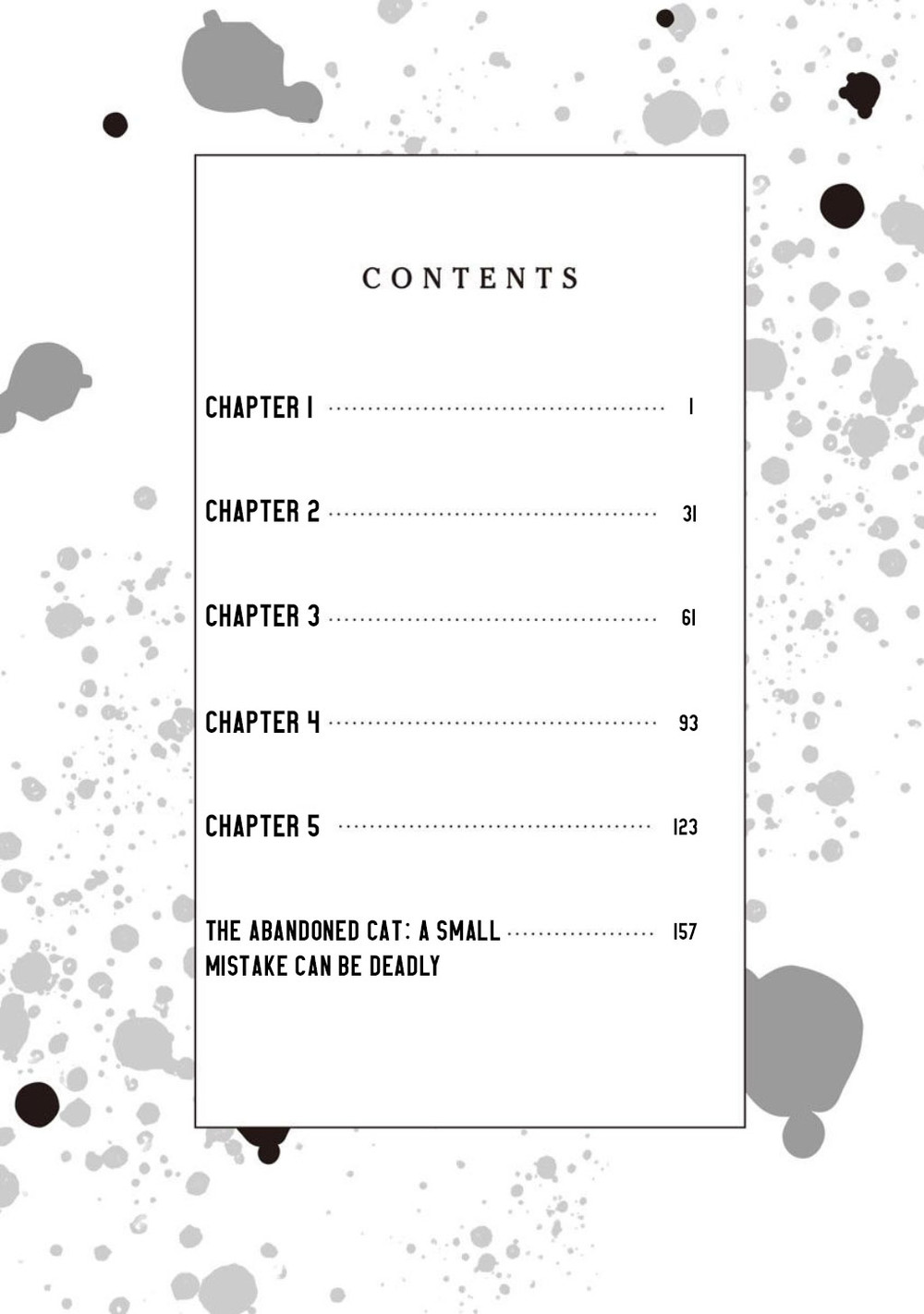 คู่หูในอุดมคติ-JINSEI-KEIKAKU-OF-THE-END-CH.1-5