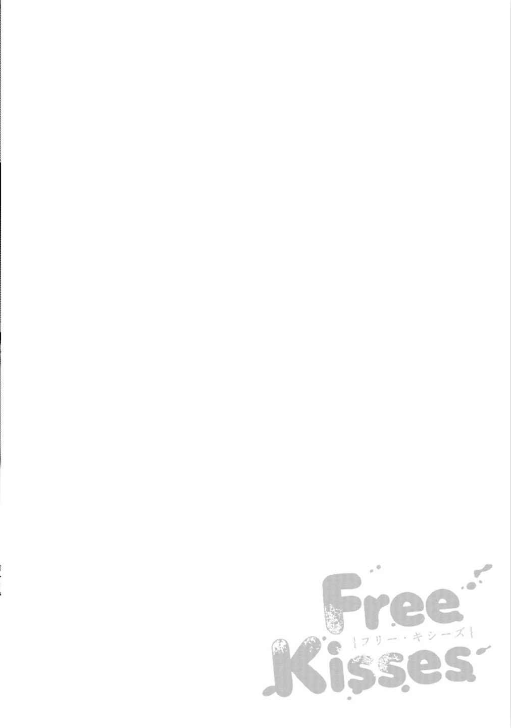 จูบฟรีแลกรัก-4-FREE-KISSES-CH.4-36