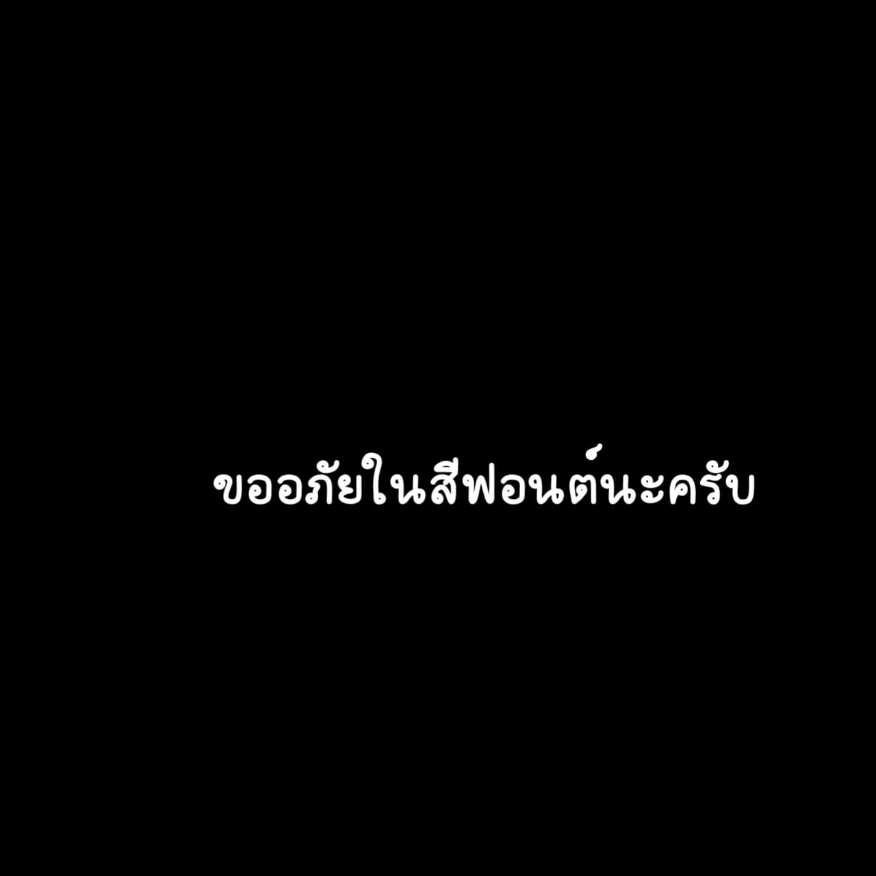 ช่วยสอนผมทีเซนเซย์-1-Oni-Kizoku-Oshiete-Ikema-sensei-and-Kyoutou-33