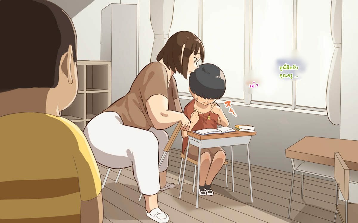ช่วยสอนผมทีเซนเซย์-2-Oni-Kizoku-Oshiete-Ikema-sensei-and-Kyoutou-2-8