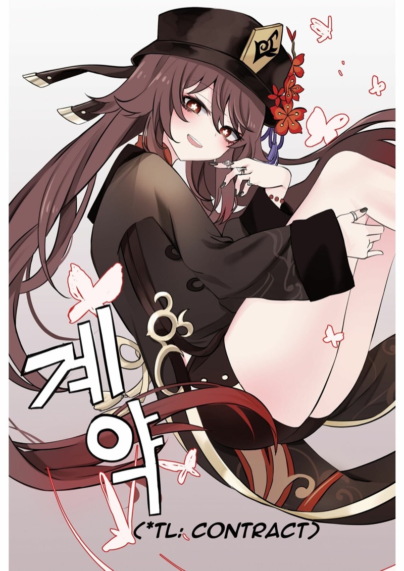 ทำอะไรก็ได้ไว้ใจได้เลย-bubo-Contract-A-Hu-Tao-x-Zhongli-Hentai-Comic-Genshin-Impact-1