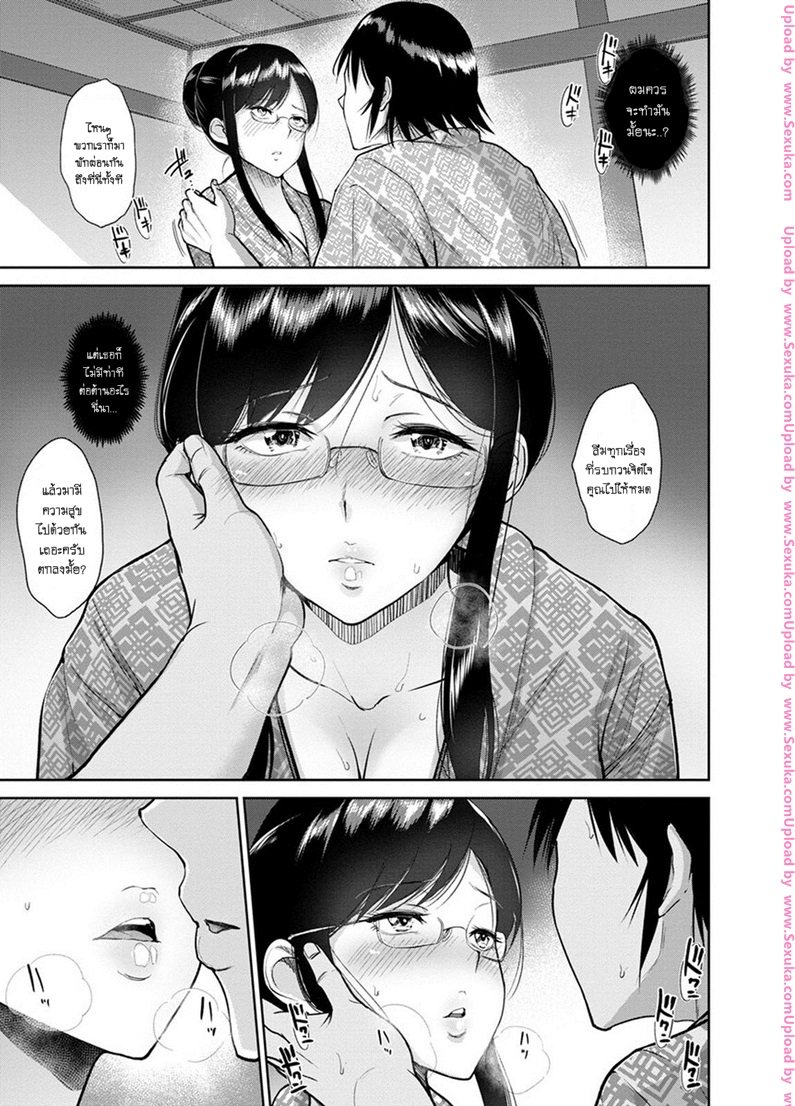 นายกระจ้อย-กับ-โฉมงาม-bifidus-Matsubara-san-to-Onsen-de-7