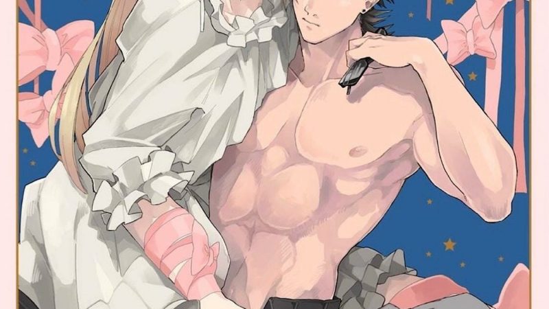 นายมันน่ารักที่สุดในโลกเลย-2-Furuya-Chiruko-Sekai-de-Ichiban-Kawaii-You-are-the-cutest-in-the-world-Ch.2-1