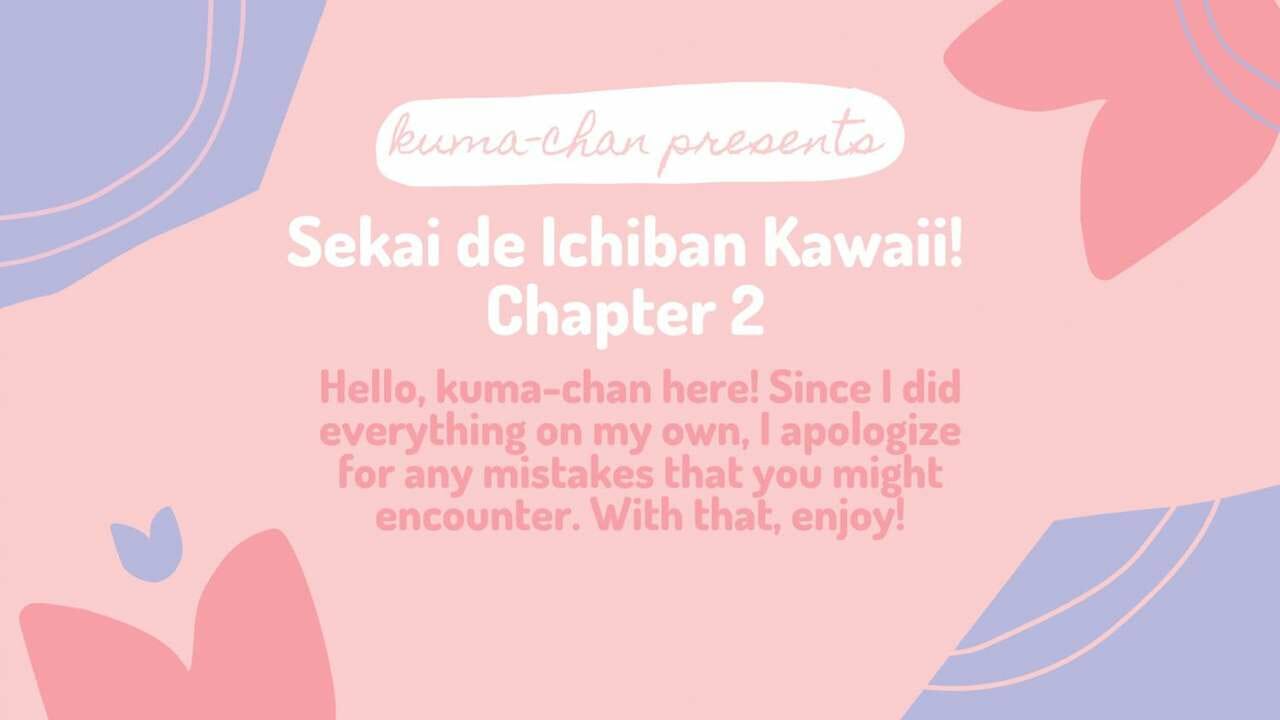 นายมันน่ารักที่สุดในโลกเลย-2-Furuya-Chiruko-Sekai-de-Ichiban-Kawaii-You-are-the-cutest-in-the-world-Ch.2-2