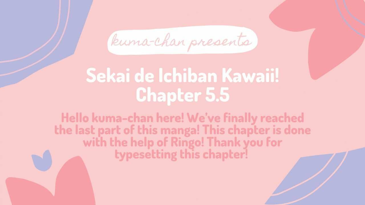 นายมันน่ารักที่สุดในโลกเลย-5-จบ-Furuya-Chiruko-Sekai-de-Ichiban-Kawaii-You-are-the-cutest-in-the-world-Ch.5-