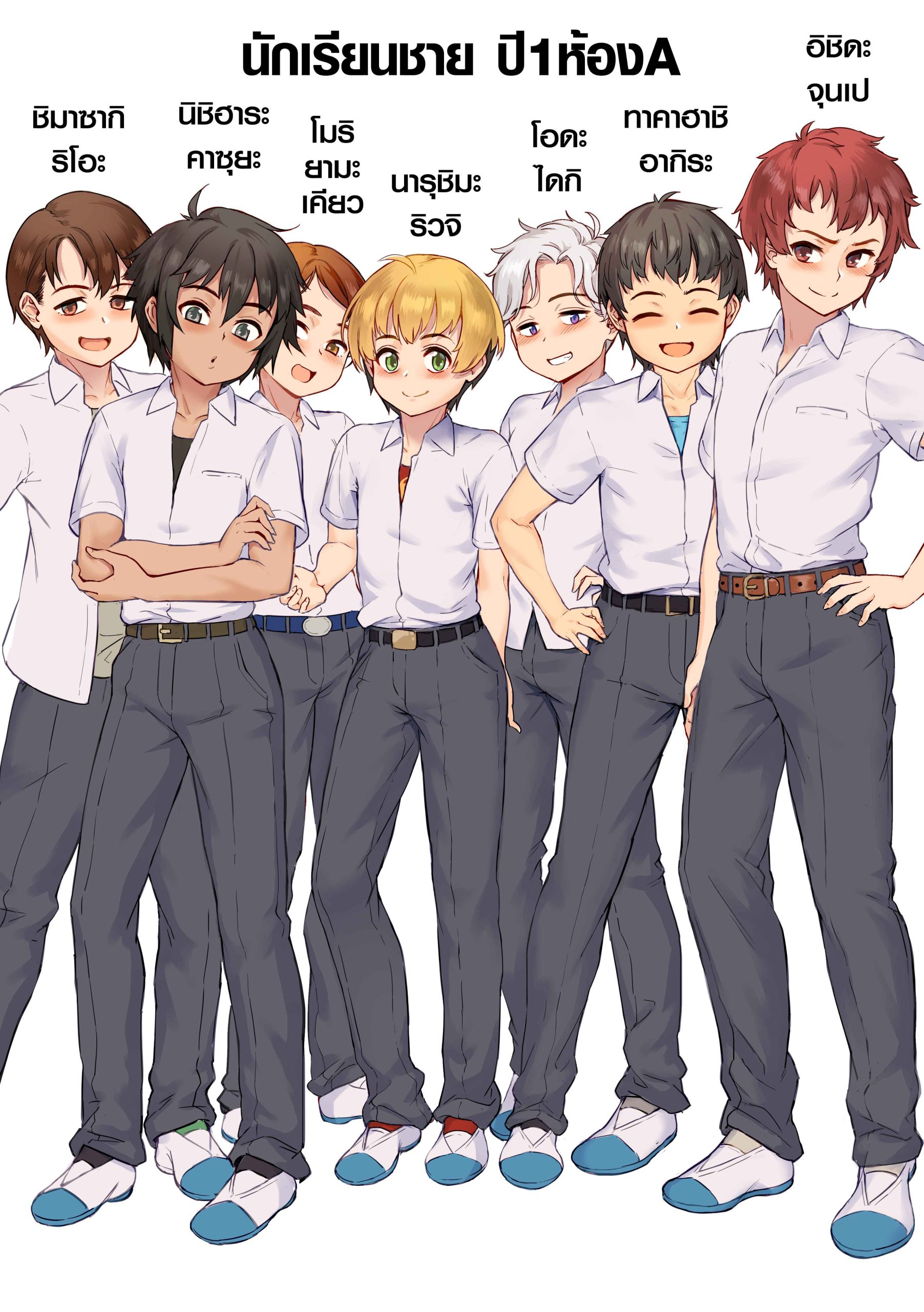บันทึกของฟุจิวาระเซนเซย์-Jairou-Shinjin-Kyoushi-Fujiwara-san-no-Ayashii-Kyouin-Nikki-48