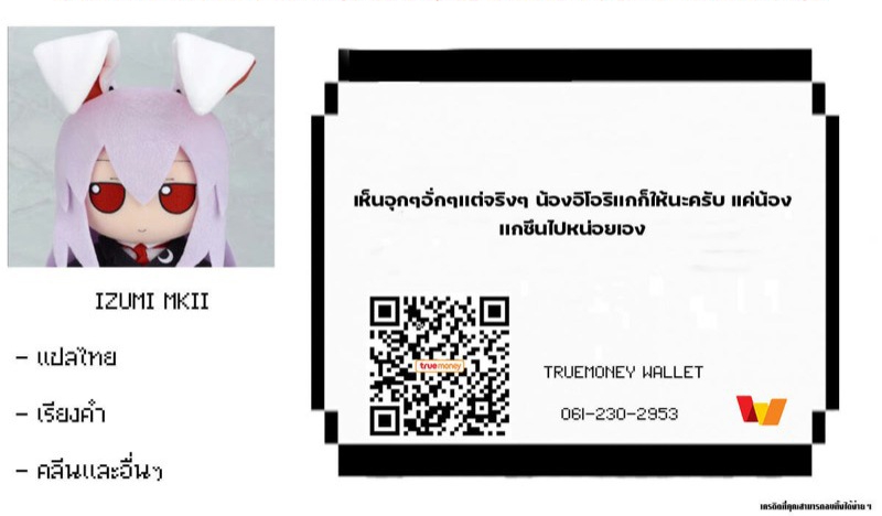 ปากไม่แต่ใจอยาก-Mugen@WORKS-Akiduki-Akina-Sensei-no-Hentai-Sense-22 ปากไม่แต่ใจอยาก-Mugen@WORKS-Akiduki-Akina-Sensei-no-Hentai-Sense-22