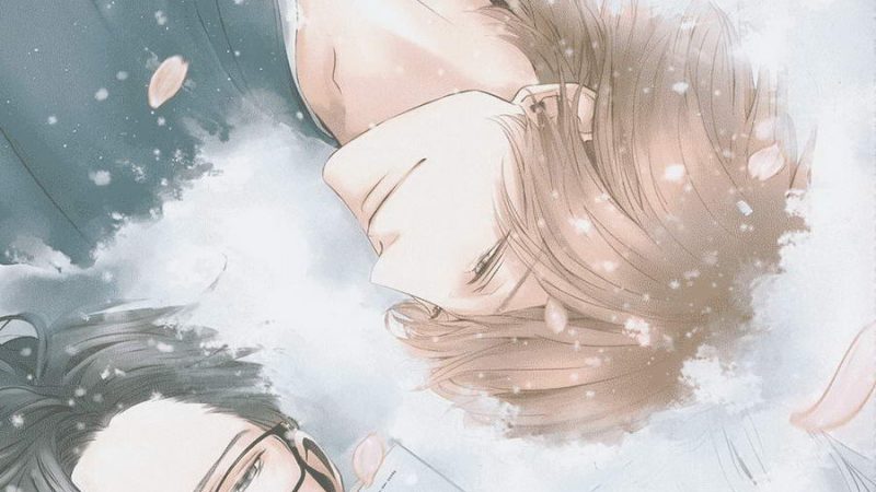 ผูกพันด้วยโชคชะตา-YUKIDOKE-NO-KOI-CH.1-1