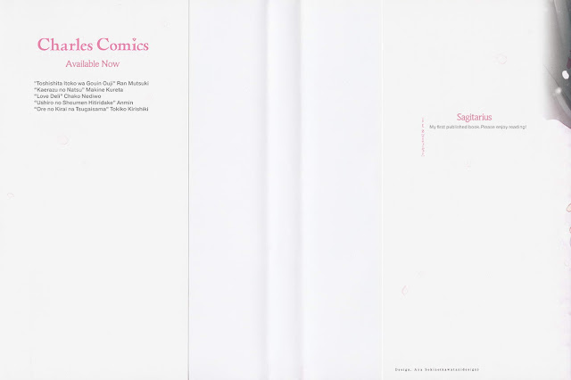 ผูกพันด้วยโชคชะตา-YUKIDOKE-NO-KOI-CH.1-2