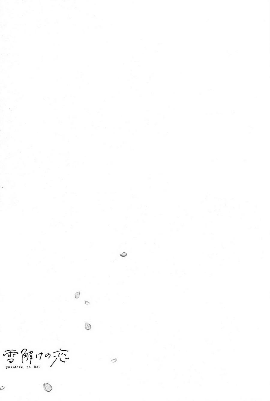 ผูกพันด้วยโชคชะตา-YUKIDOKE-NO-KOI-CH.1-32
