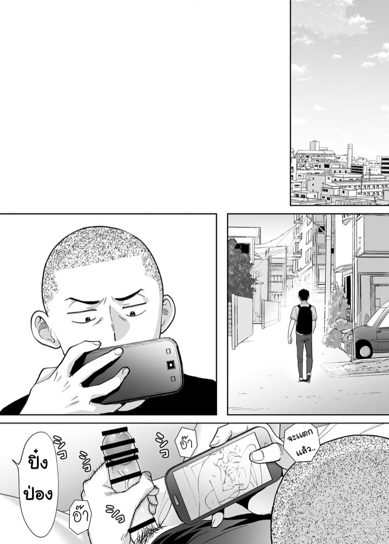 มาปี้กันโดยมิได้นัดหมาย-Katsura-Airi-Karami-Zakari-Bangaihen-Johnny-Sin-x-Iida-10