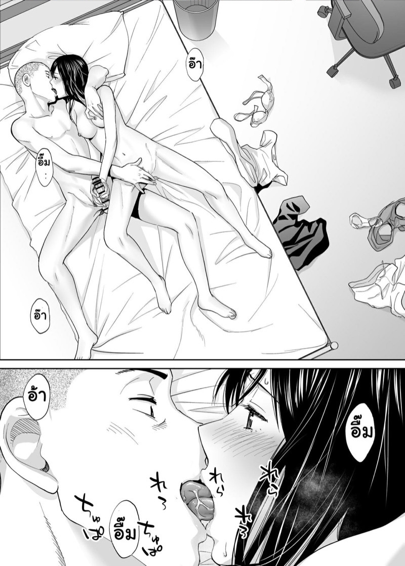 มาปี้กันโดยมิได้นัดหมาย-Katsura-Airi-Karami-Zakari-Bangaihen-Johnny-Sin-x-Iida-16