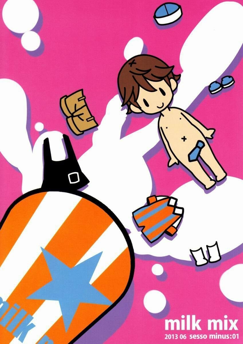 รายการใหม่เน้นใส่นม-Shota-Scratch-20-Sesso-Minus-Sesso-Nashiko-milk-mix-27