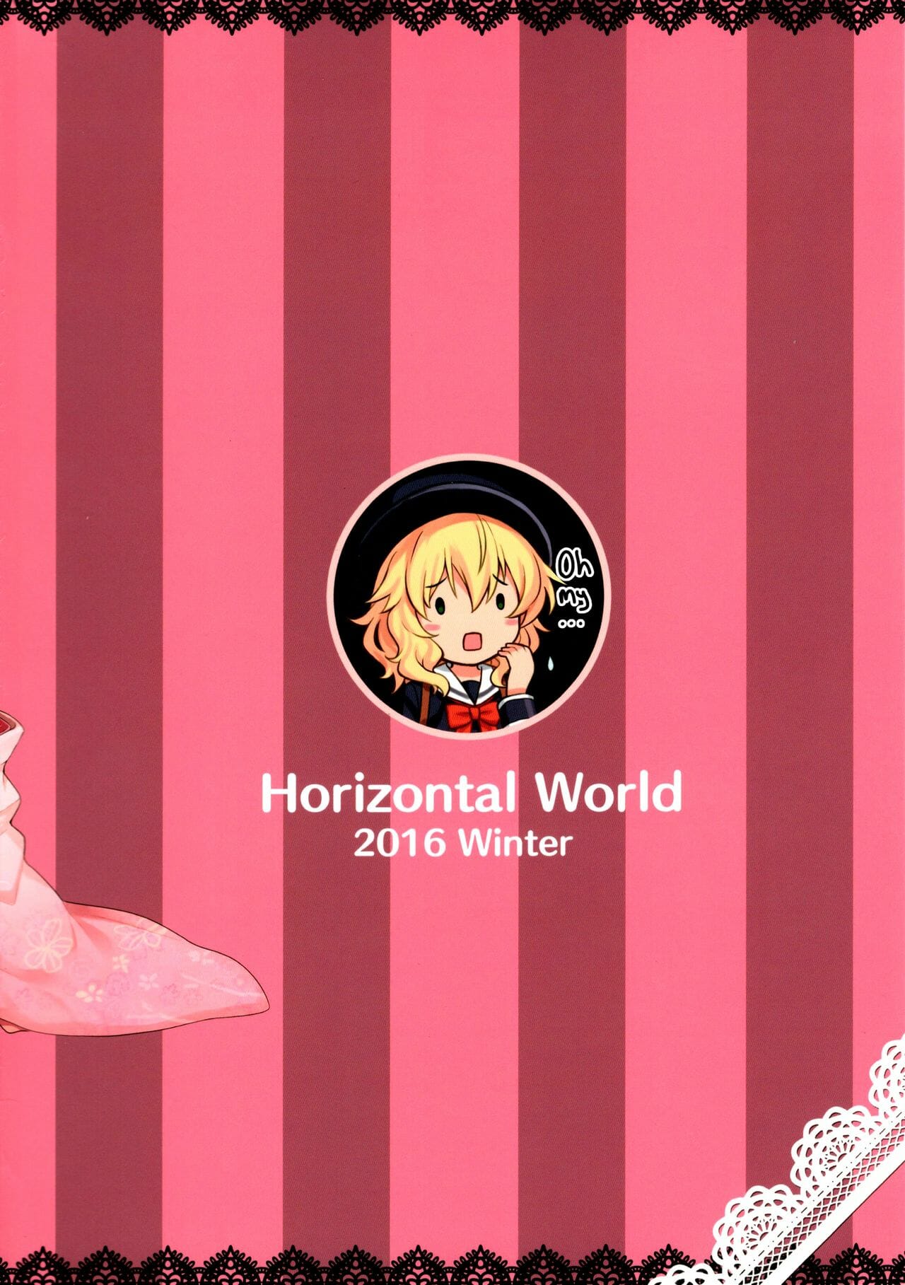 สี่แสบแอบน่ารัก-C91-Horizontal-World-Matanonki-Momoiro-Quartet-2-THE-IDOLM@STER-CINDERELLA-GIRLS-26