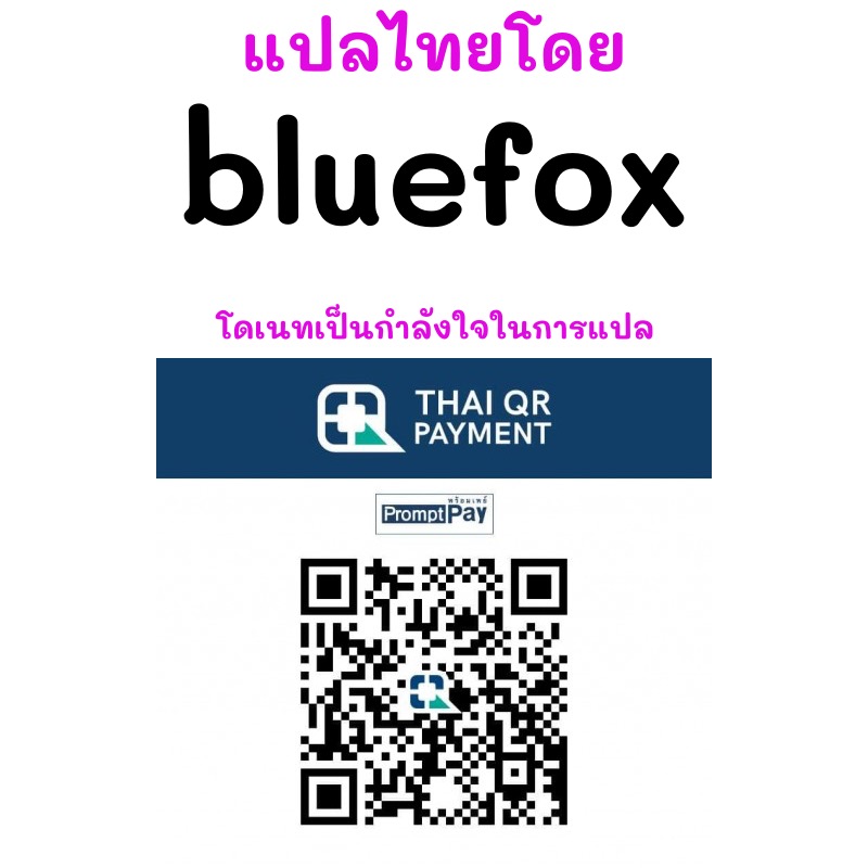 สเปคนิสัยรวย-Toshiue-Onee-san-Tengoku-Tomato-Kari-Resort-Beach-de-Rankou-Mission-31 สเปคนิสัยรวย-Toshiue-Onee-san-Tengoku-Tomato-Kari-Resort-Beach-de-Rankou-Mission-31