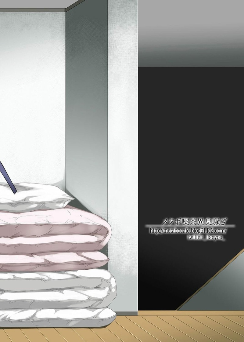 หญิงสาวในห้องโถง-C95-Metabocafe-Offensive-Smell-Uproar-Itachou-26