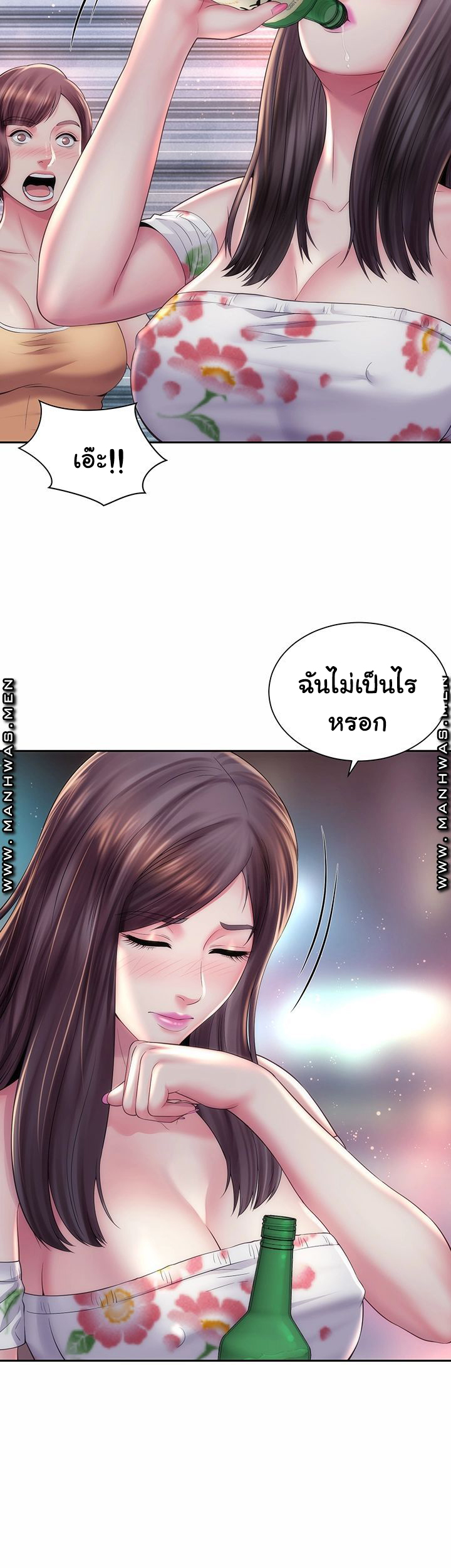 หนีเรียนไปพักผ่อน-16-Beach-Goddesses-Ep.16-34-1