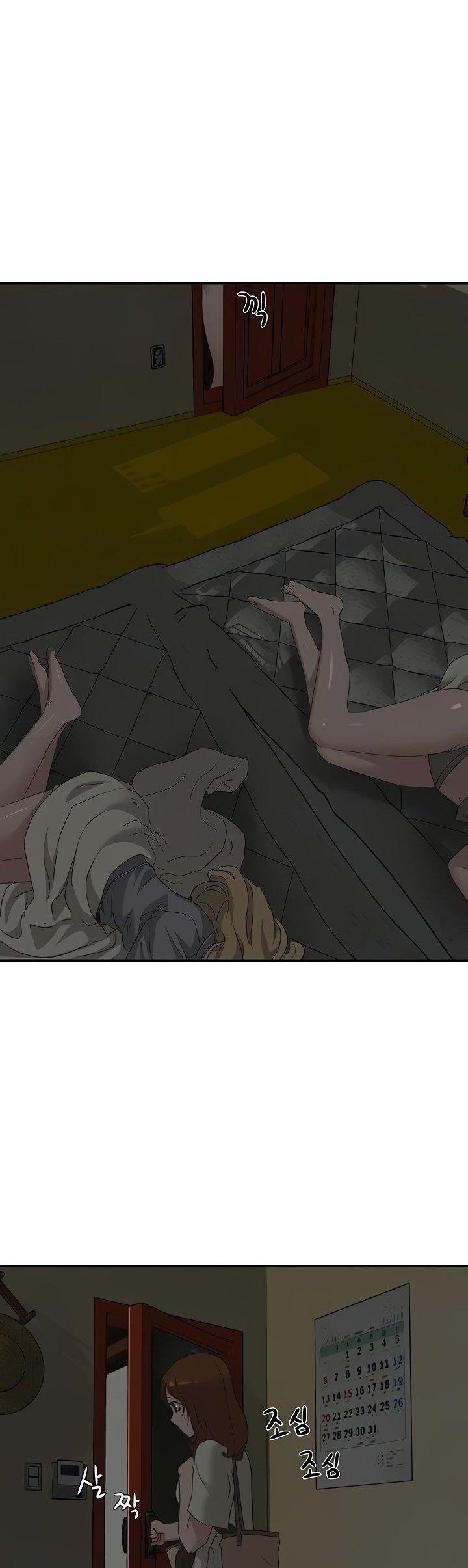 หน้าร้อนนี้-ปี้กันดีกว่า-25-In-The-Summer-Ep.25-24