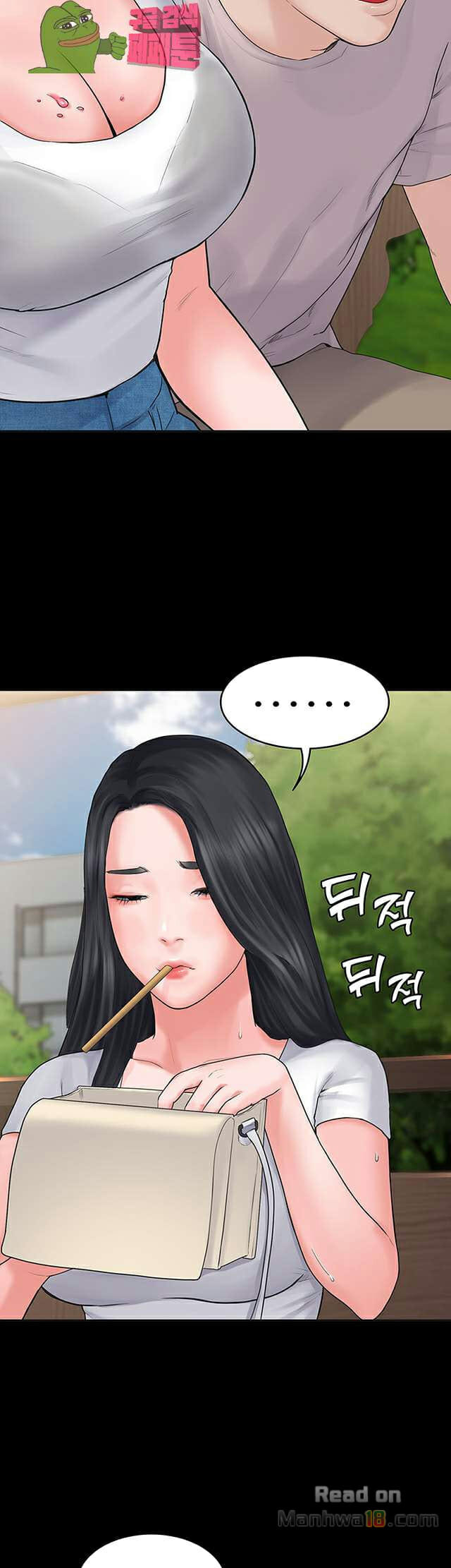 หลักสูตรสำเร็จรัก-3-Love-Formula-Ep.3-54
