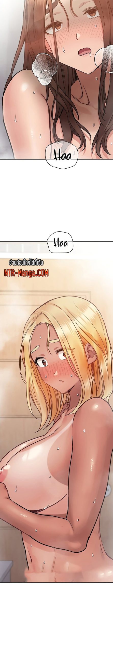 เก็บความลับไว้ระหว่างแม่กับเธอนะ-60-Keep-it-A-Secret-from-Your-Mother-Ch.60-34