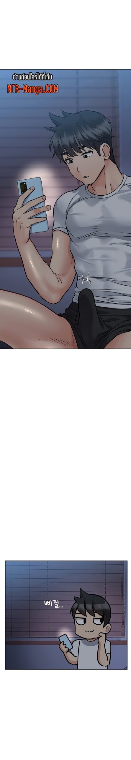 เก็บความลับไว้ระหว่างแม่กับเธอนะ-60-Keep-it-A-Secret-from-Your-Mother-Ch.60-38