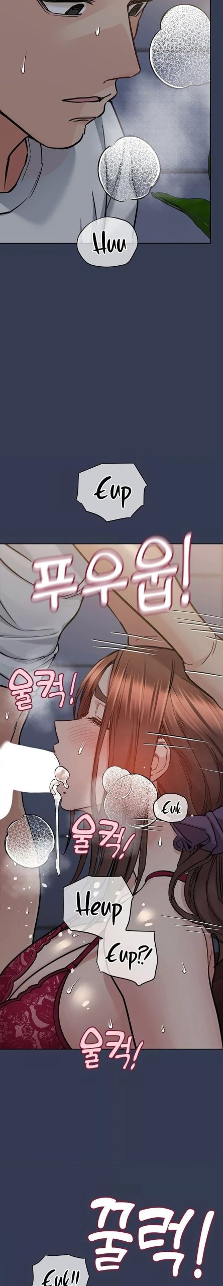 เก็บความลับไว้ระหว่างแม่กับเธอนะ-61-Keep-it-A-Secret-from-Your-Mother-Ch.61-31