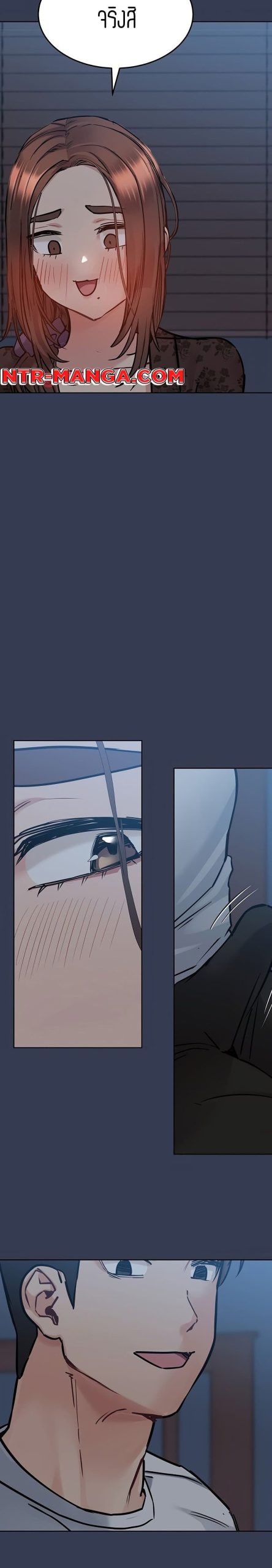เก็บความลับไว้ระหว่างแม่กับเธอนะ-61-Keep-it-A-Secret-from-Your-Mother-Ch.61-9
