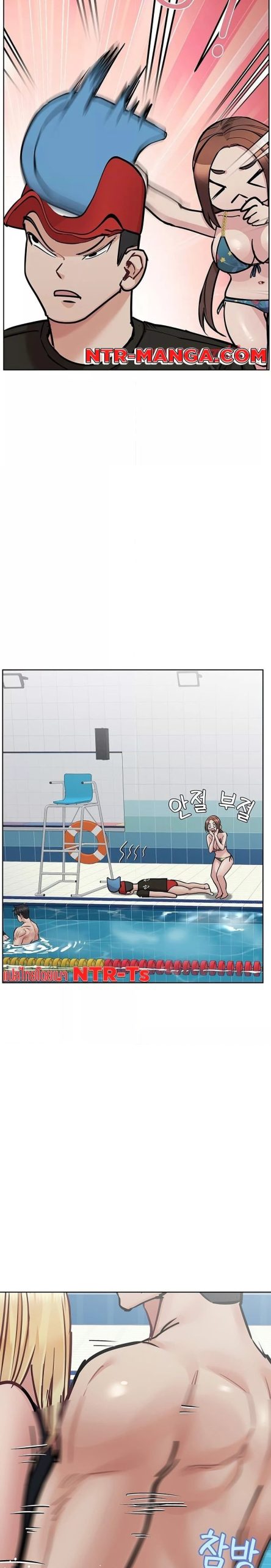 เก็บความลับไว้ระหว่างแม่กับเธอนะ-62-Keep-it-A-Secret-from-Your-Mother-Ch.62-30