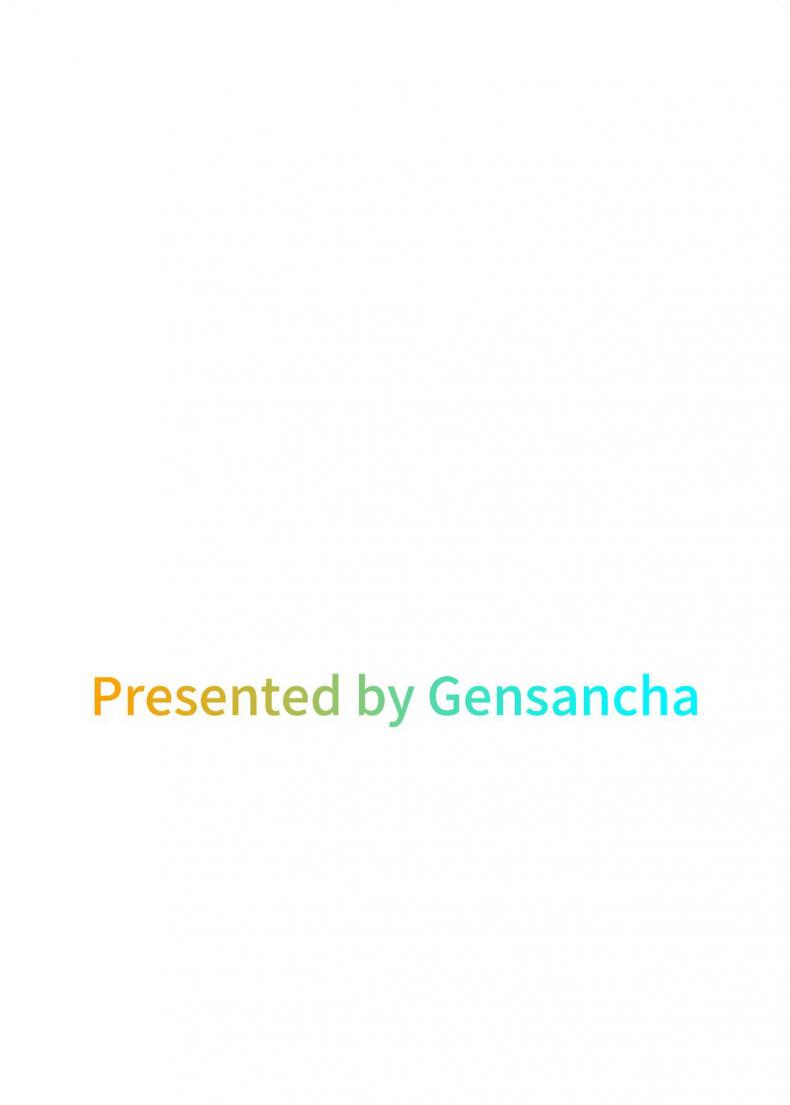 เซอร์วิสพิเศษ-สำหรับนายท่าน-Gensancha-Tsukuha-Pink-Archive-Shaved-Version-Blue-Archive-27