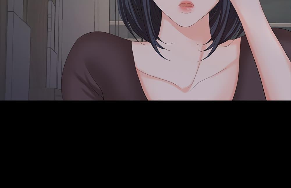 เปลี่ยนเมีย-สลับเสียว-50-Change-Wife-Ch.50-14