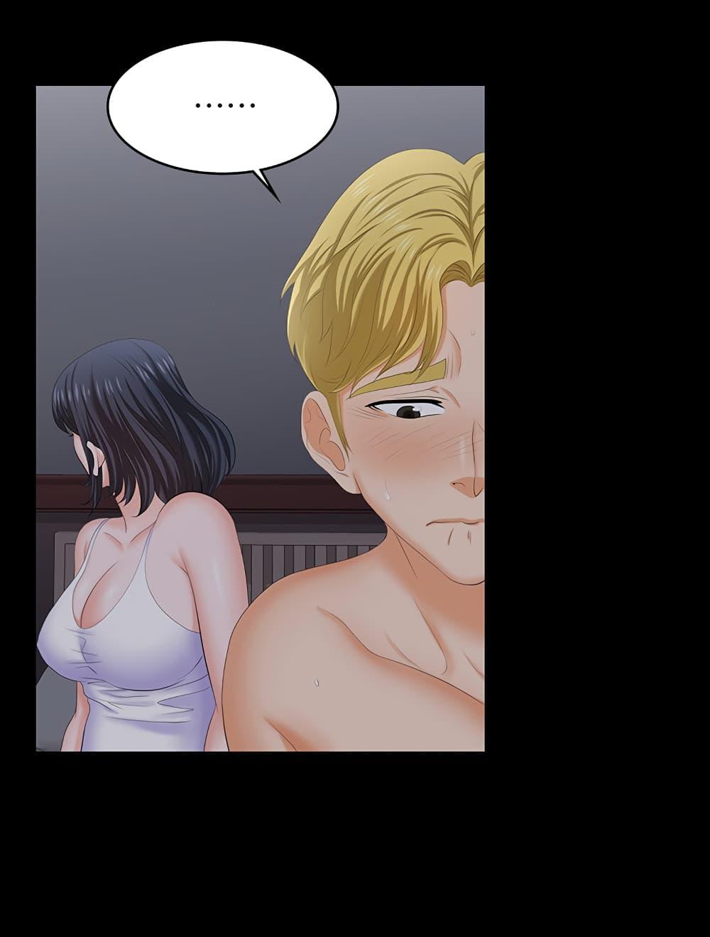 เปลี่ยนเมีย-สลับเสียว-53-Change-Wife-Ch.53-22