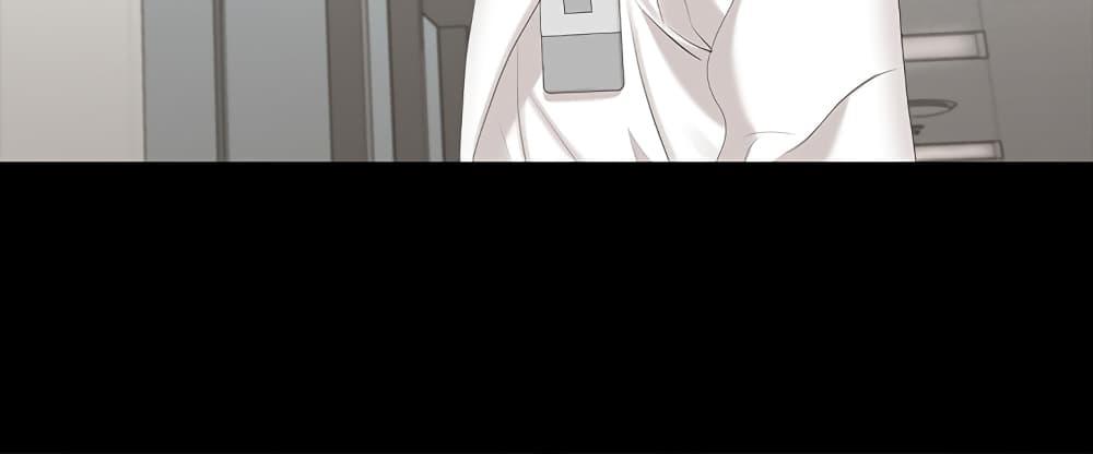 เปลี่ยนเมีย-สลับเสียว-54-Change-Wife-Ch.54-22