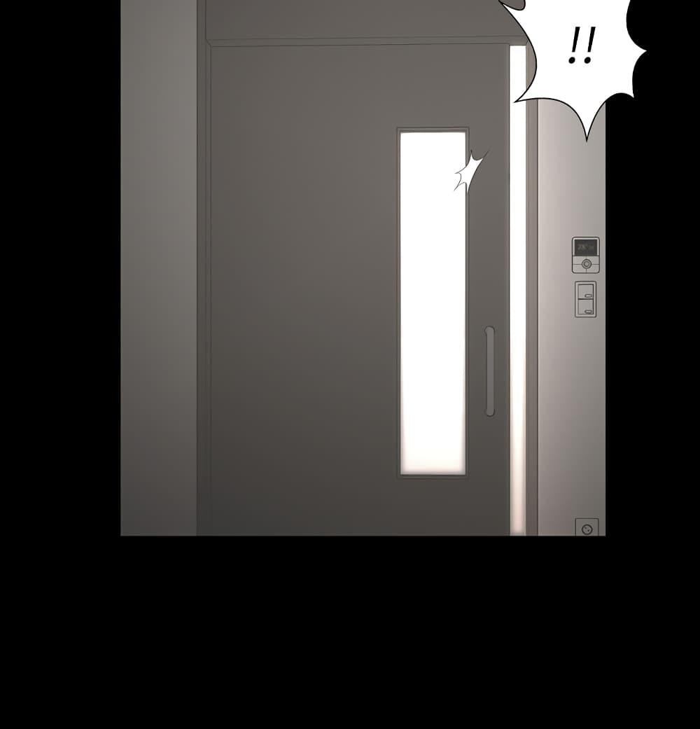 เปลี่ยนเมีย-สลับเสียว-55-Change-Wife-Ch.55-12