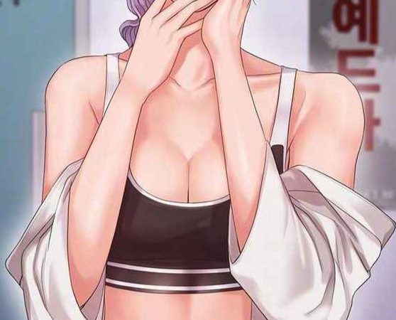 เพื่อนบ้านของเรา-ดูแปลกๆ-นะเนี่ย-4-Our-Neighborhood-Ch.4-1