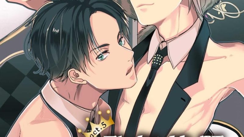 เรื่องนี้ห้ามบอกใครเด็ดขาด-5-KABUKICHOU-STRAY-FLAMINGO-CH.5-2