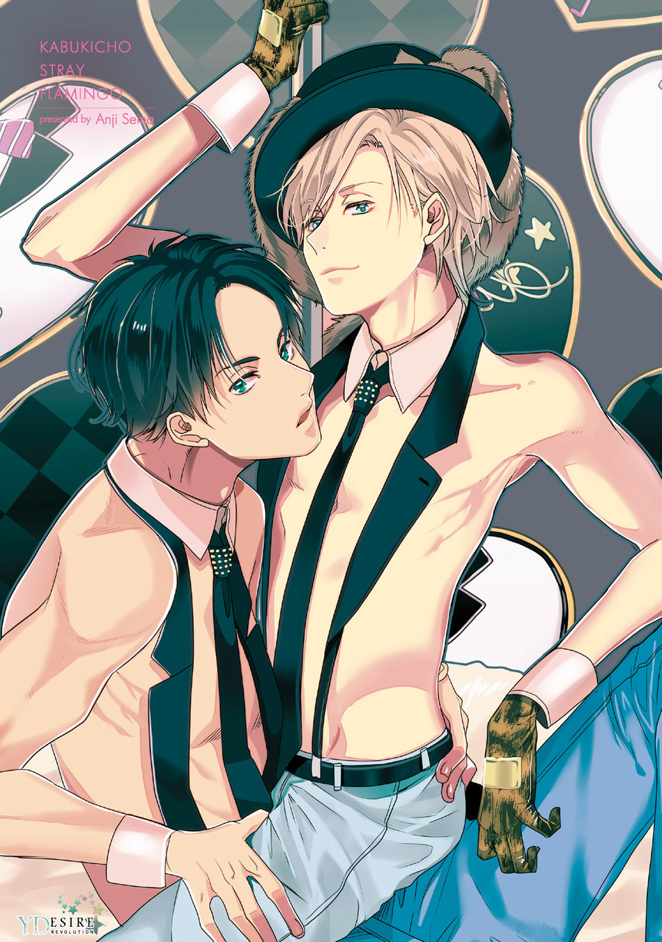 เรื่องนี้ห้ามบอกใครเด็ดขาด-KABUKICHOU-STRAY-FLAMINGO-CH.1-2