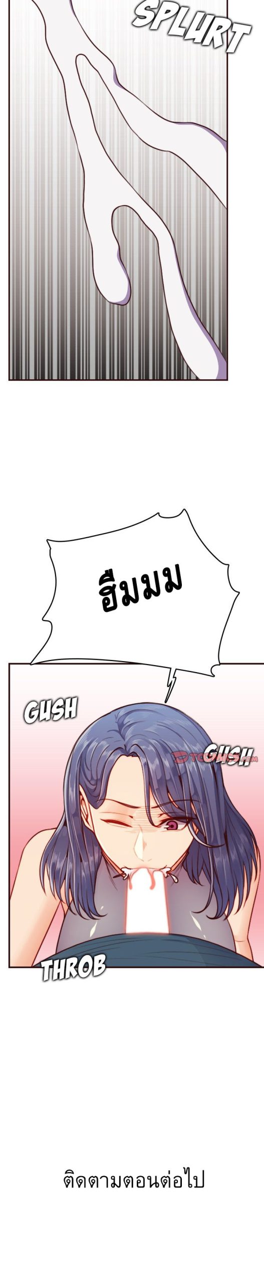 เเม่ของผมไปเป็นสาวมหาลัย-54-Never-too-late-My-mother-is-college-student-Ch.54-13