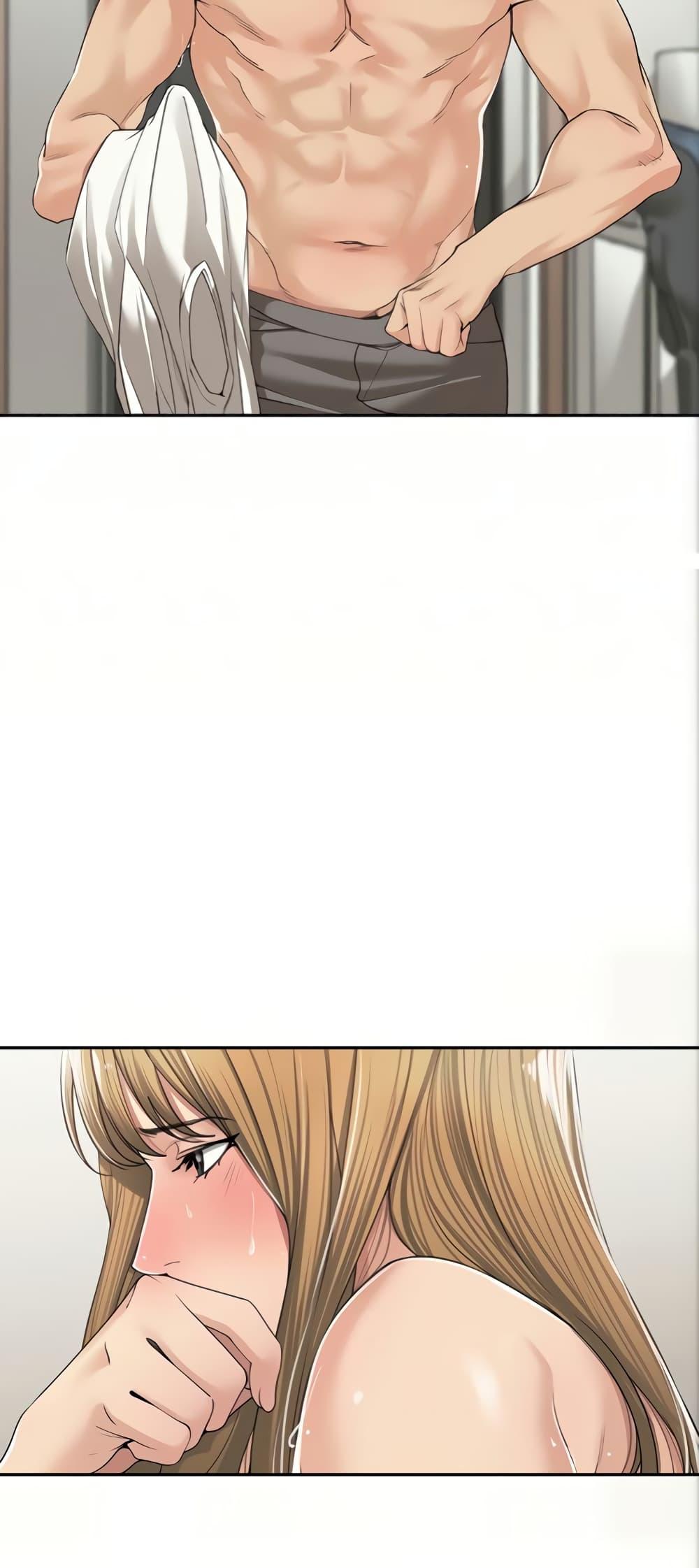แค่เพื่อนเท่านั้น-7-Friendly-Relationship-Ch.7-12