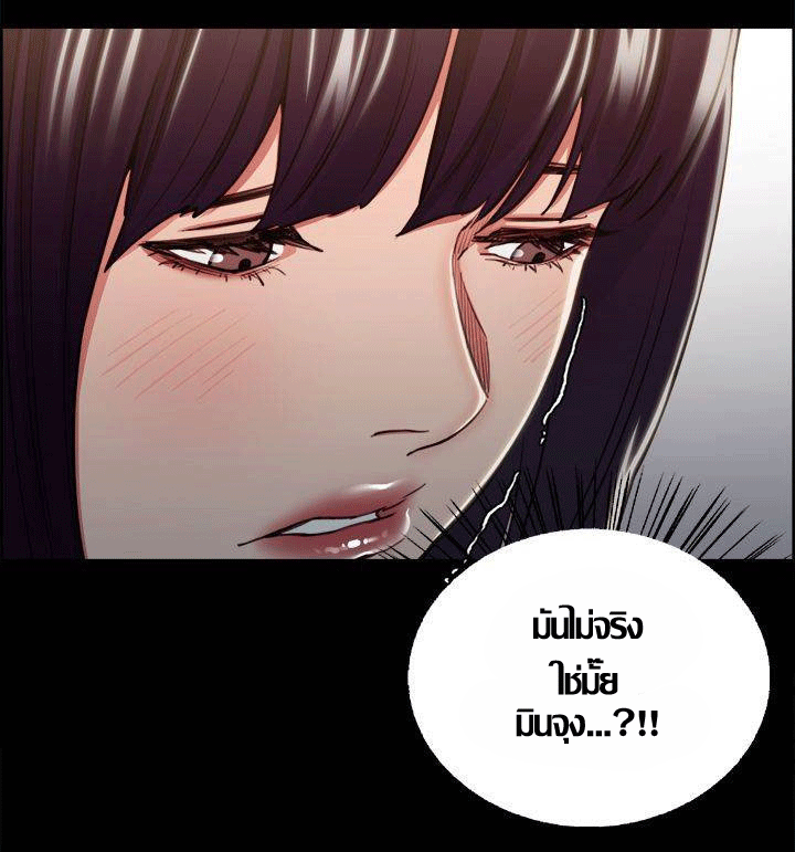 ความหวานของผลไม้ต้องห้าม-14-Taste-of-Forbidden-Fruit-Ep.14-6