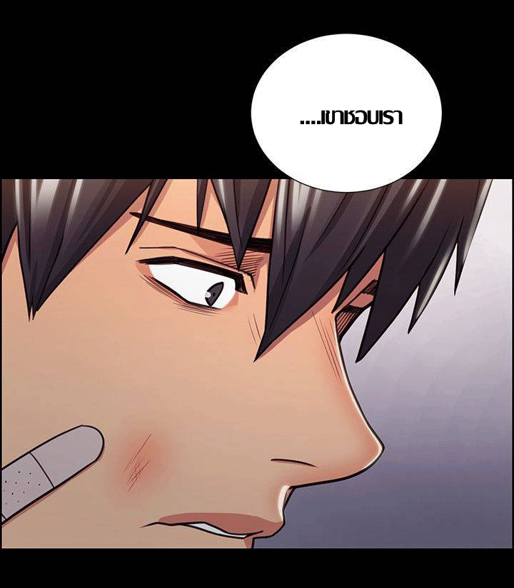 ความหวานของผลไม้ต้องห้าม-14-Taste-of-Forbidden-Fruit-Ep.14-61
