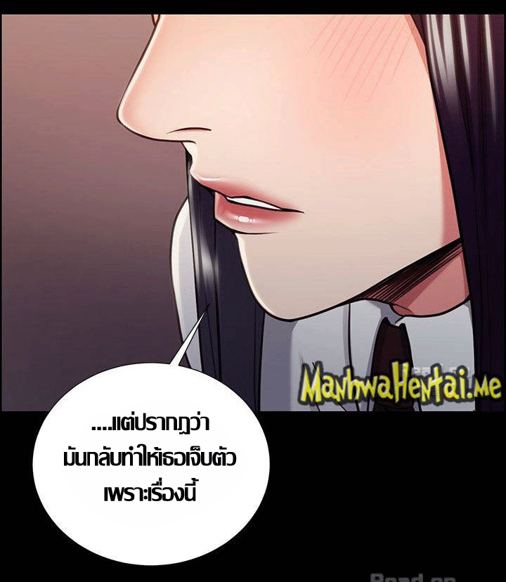 ความหวานของผลไม้ต้องห้าม-14-Taste-of-Forbidden-Fruit-Ep.14-63