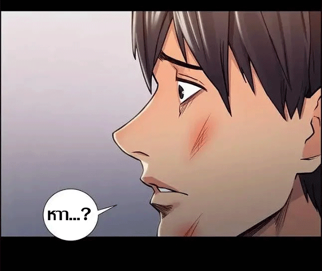 ความหวานของผลไม้ต้องห้าม-15-Taste-of-Forbidden-Fruit-Ep.15-36