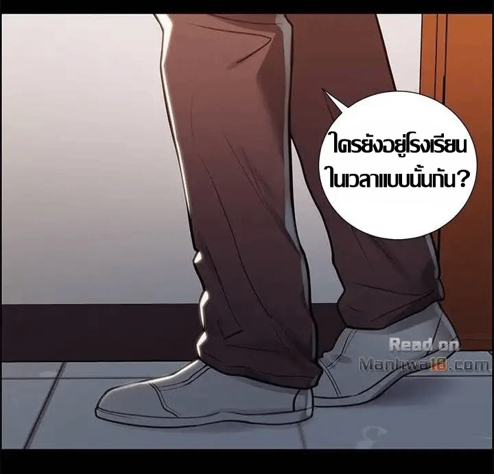 ความหวานของผลไม้ต้องห้าม-15-Taste-of-Forbidden-Fruit-Ep.15-69
