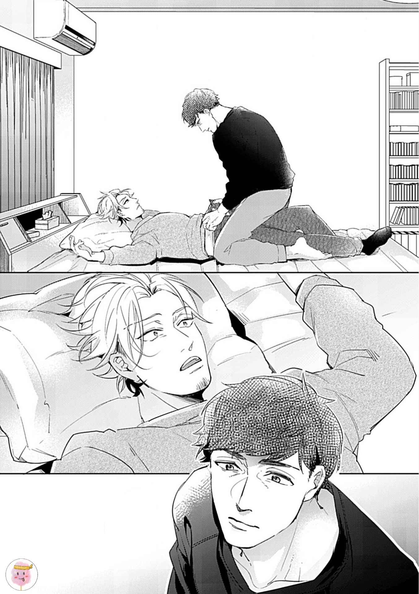 จับหน้าอกเยียวยาใจ-3-SHUNIN-NO-OSUPPAI-FUWAFUWA-SHITEMO-LIDESUKA-USHIRONO-OKAPI-CH.3-17